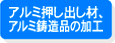 A~oށAA~ỉH