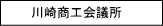 菤Hc